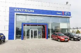 Datsun Центр Лидер